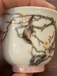 Tasse en porcelaine de Chine famille rose, marque de Qing Shen Xuan 清慎軒, 19&egrave;me