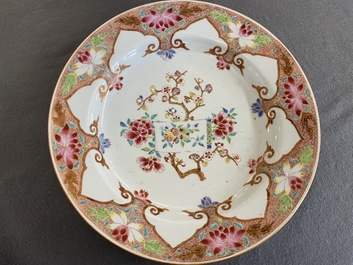 A Chinese famille rose dish and two lotus-shaped plates, Qianlong