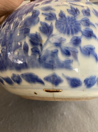 A Chinese blue and white globular vase for the Islamic market, Kangxi