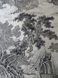 Wu Hufan 吴湖帆 (1894-1968): 'Mountainous landscape in autumn', ink on paper, dated June 1946