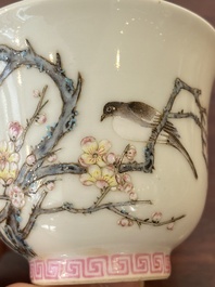 A fine Chinese famille rose cup, Qing Shen Xuan 清慎軒 mark, 19th C.