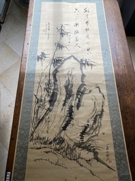 Liu Ruihua 劉瑞華 (1971): 'Ecureuils et raisins', encre et couleurs sur papier, dat&eacute; 1995 et Jiang Yunge 江雲閣: 'Bambou', encre sur soie, dat&eacute; 1949