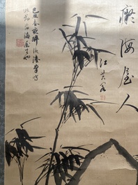 Liu Ruihua 劉瑞華 (1971): 'Eekhoorns met druiventrossen', inkt en kleur op papier, gedat. 1995 en Jiang Yunge 江雲閣: 'Bamboe', inkt op zijde, gedat. 1949