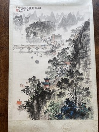 Qian Songyan 錢松嵒 (1899-1986) : 'Paysage aux b&acirc;timents modernes', encre et couleurs sur papier, dat&eacute; 1974