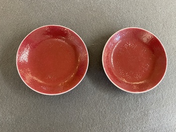 A pair of Chinese monochrome ruby-pink saucer dishes, Jiaqing mark and of the period