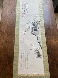 Zhang Boju 張伯駒 (1898-1982): 'Orchidee', inkt op papier