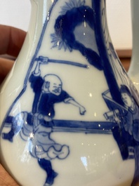 A Chinese blue and white 'Xi Xiang Ji' ewer and cover, Xuande mark, Kangxi