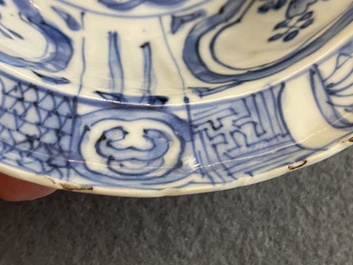 Quatre bols de type klapmuts en porcelaine de Chine en bleu et blanc de type kraak, Wanli