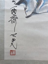 Yang Zhiguang 杨之光 (1930-2016) : 'Danseuse', encre et couleurs sur papier, dat&eacute; 1990