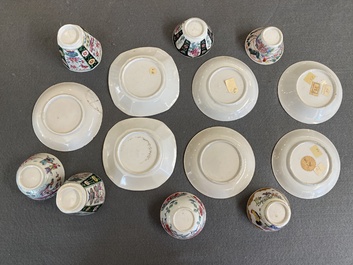 Sept tasses et soucoupes en porcelaine de Chine famille rose, Yongzheng/Qianlong