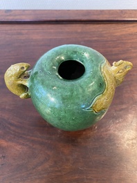 `-$A Chinese sancai-glazed water dropper with phoenix-shaped spout, Ming or Kangxi