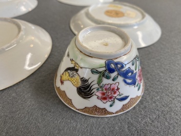 Sept tasses et soucoupes en porcelaine de Chine famille rose, Yongzheng/Qianlong