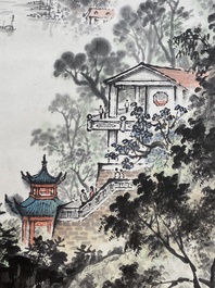 Qian Songyan 錢松嵒 (1899-1986): 'Landscape with modern buildings', ink and colour on paper, dated 1974