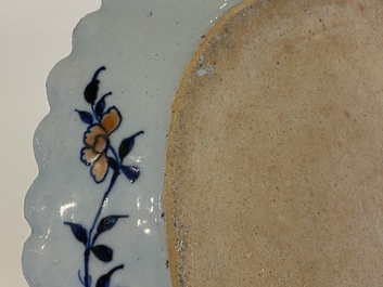 A large Chinese famille rose 'tobacco leaf' dish, Qianlong