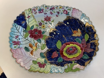 A large Chinese famille rose 'tobacco leaf' dish, Qianlong