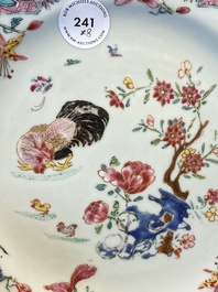 Huit assiettes de forme octogonale en porcelaine de Chine famille rose &agrave; d&eacute;cor de coqs, Qianlong