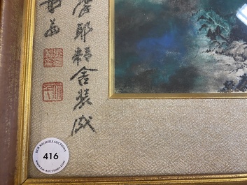 Suiveur de Zhang Daqian 張大千 (1898-1983): 'Paysage', encre et couleurs sur papier