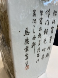 Vase de forme carr&eacute;e en porcelaine de Chine qianjiang cai, sign&eacute; Ma Qingyun 馬慶雲, dat&eacute; 1914