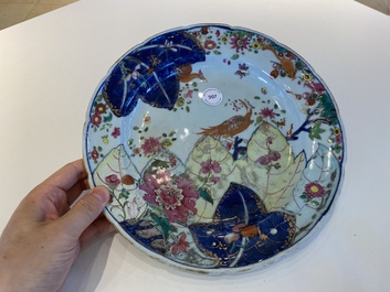 A Chinese famille rose 'tobacco leaf' dish, Qianlong