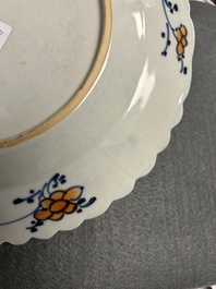 A pair of Chinese famille rose 'tobacco leaf' plates, Qianlong