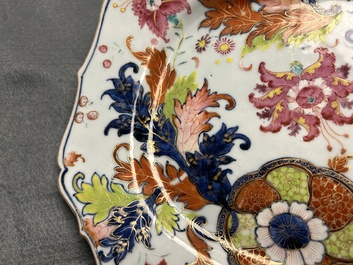 Plat en porcelaine de Chine famille rose &agrave; d&eacute;cor dit 'pseudo-feuilles de tabac', Qianlong