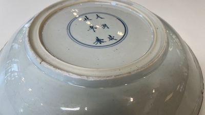 A Chinese famille verte 'dragons' dish, Chenghua mark, Kangxi