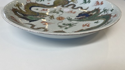 A Chinese famille verte 'dragons' dish, Chenghua mark, Kangxi