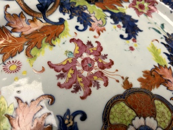 A Chinese famille rose 'pseudo-tobacco leaf' dish, Qianlong