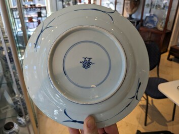 13 pi&egrave;ces en porcelaine de Chine en bleu et blanc, 18/20&egrave;me