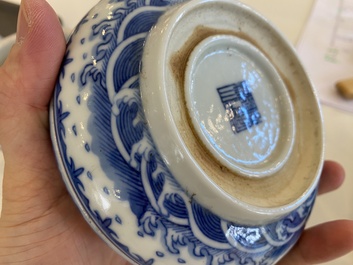 Two Chinese blue and white seal paste boxes and a tripod censer, 19/20th C.