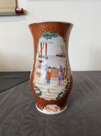 Deux bols et un vase en porcelaine de Chine famille rose de Canton et une bo&icirc;te en laque, Qianlong et post&eacute;rieur