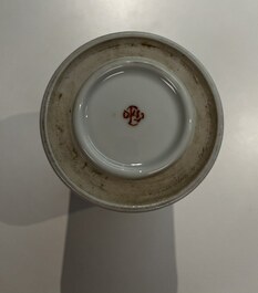 A Chinese famille rose dish, a brush pot and a pair of blue and white jars and covers, 19/20th C.