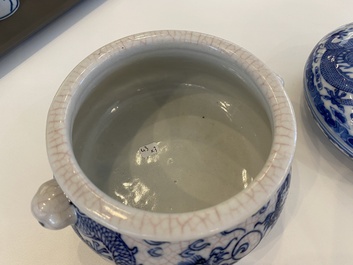 Two Chinese blue and white seal paste boxes and a tripod censer, 19/20th C.