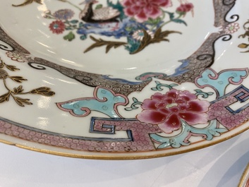 A Chinese famille rose dish and a pair of plates, Yongzheng