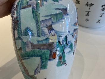 Un vase en porcelaine de Chine doucai et un bol couvert en famille rose, 19/20&egrave;me