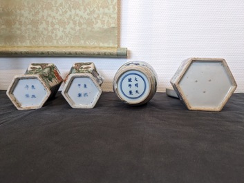 Six various Chinese porcelain vases and a covered jar, 19/20th C.