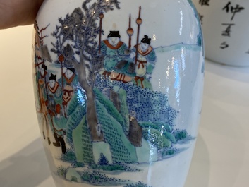 Un vase en porcelaine de Chine doucai et un bol couvert en famille rose, 19/20&egrave;me