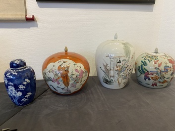 Four Chinese famille rose and blue and white covered jars, 19/20th C.