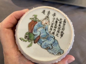 A varied collection of Chinese and Japanese porcelain, Qianlong and later