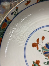 Two Chinese famille verte anhua-decorated dishes, Kangxi