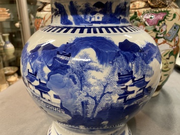 A pair of Chinese blue and white covered vases and a pair of Nanking famille rose vases, 19th C.