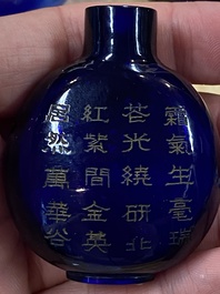 Acht Chinese glazen snuifflessen, 19/20e eeuw