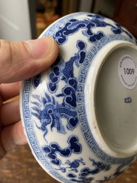 A Chinese blue and white 'Bleu de Hue' dish for the Vietnamese market, Nhat mark, 19th C.
