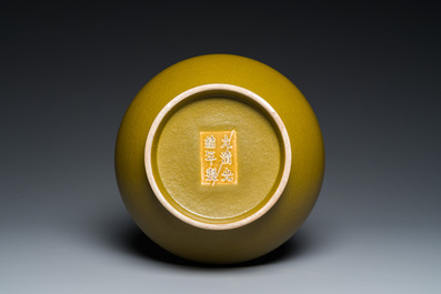 A Chinese teadust-glazed bottle vase, Guangxu mark and of the period