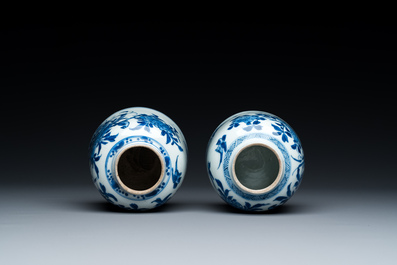 A pair of Chinese blue and white bell-shaped water pots, Kangxi