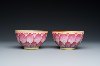 A pair of Chinese famille rose 'lotus' bowls, Guangxu mark and of the period