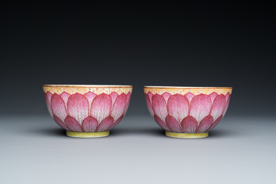 A pair of Chinese famille rose 'lotus' bowls, Guangxu mark and of the period