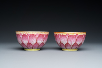 A pair of Chinese famille rose 'lotus' bowls, Guangxu mark and of the period