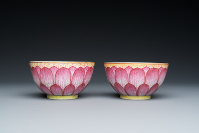 A pair of Chinese famille rose 'lotus' bowls, Guangxu mark and of the period