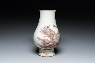 A Chinese copper-red 'dragon and carp' vase, Kangxi mark, 20th C.